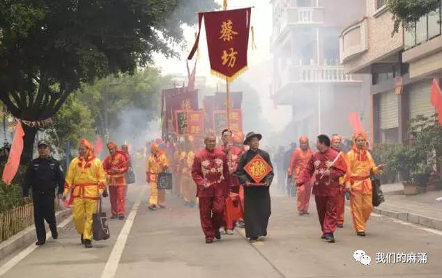 東莞市麻涌鎮(zhèn)大步村觀音巡游活動將于2月19日隆重舉行