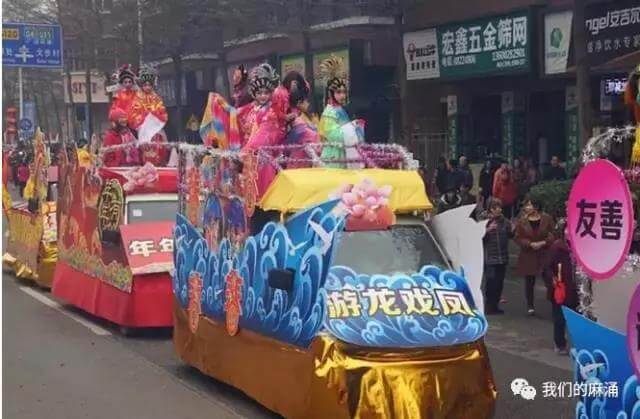 東莞市麻涌鎮(zhèn)大步村觀音巡游活動將于2月19日隆重舉行